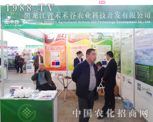 �̺̹��\�Ņ���2014����ꖷ��ϕ�(hu��)