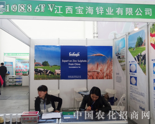 �gӭ������������2014�|��ʡ���ϕ�(hu��)