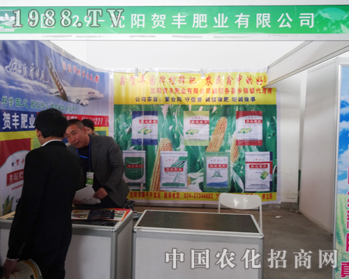 �R�S�ʘI(y��)���\(ch��ng)��(du��)��ÿλ�͑�