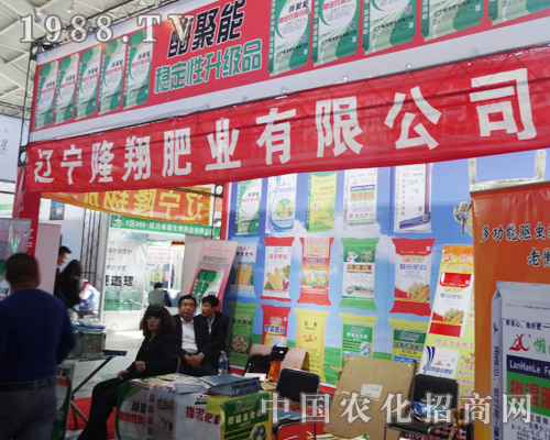 ¡��ʘI(y��)����2014���(y��ng)���ϕ�(hu��)