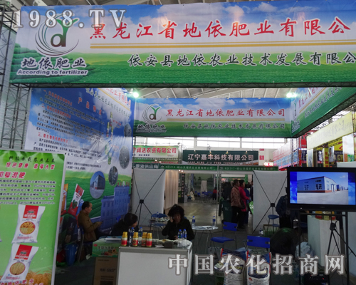 �����ʘI(y��)ȫ����չ2014�|�����ϕ�