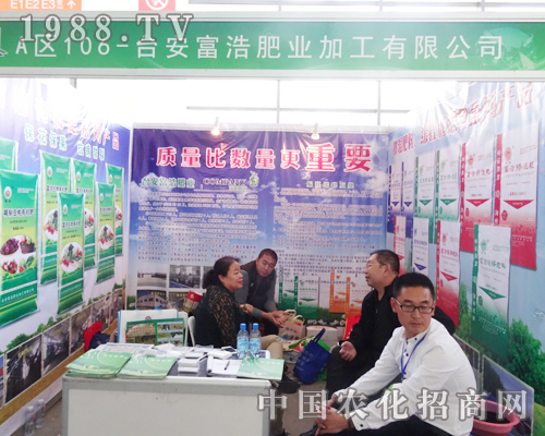 ���ƷʘI(y��)��չ2014���(y��ng)���Ͻ��ו�(hu��)