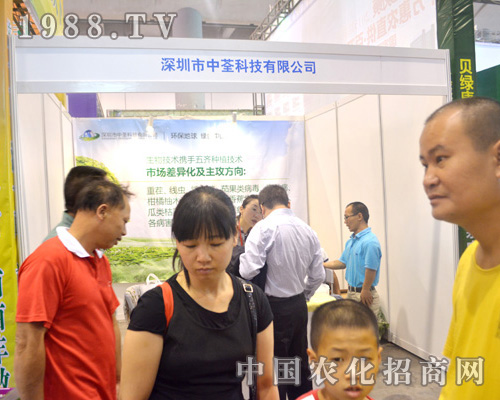     �����Ƽ���2015�V���ό��r(n��ng)�Y���[������(w��)�ܵ�