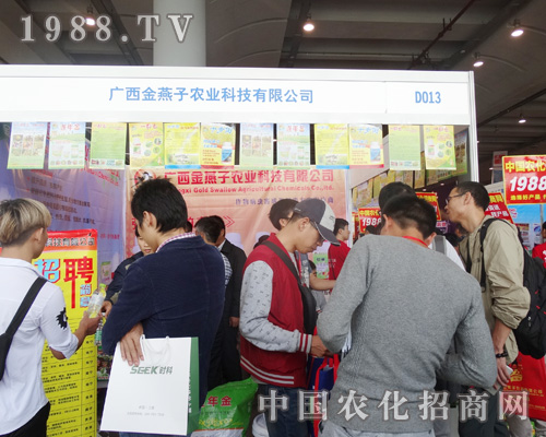 �V����������2015�Ϸ��r(n��ng)�Y��(hu��)���������������