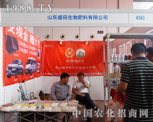 ʢ�����չ2015��V���r�Y��