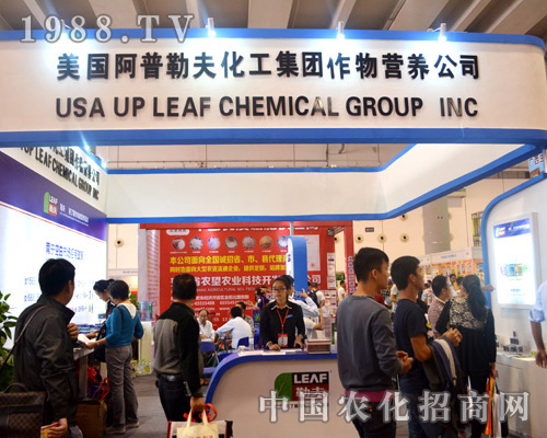 �����շ򻯹���չ2015�Ϸ��r(n��ng)�Y��(hu��)չ��˾�ۺ�(sh��)��