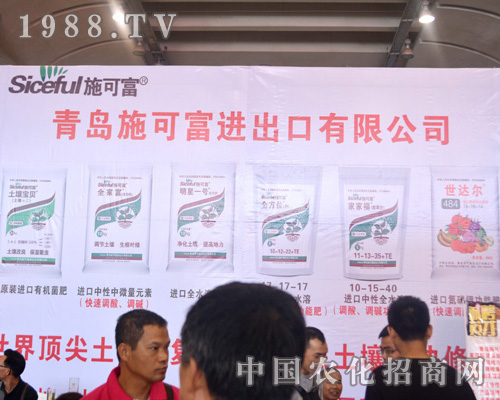 ʩ�ɸ��ʘI(y��)���\�ؚgӭ�������с텢���ό��r(n��ng)�Y����