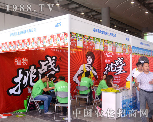 ���(y��ng)������2015�ό��r(n��ng)�Y��(hu��)�A�ý�(j��ng)�N����A��