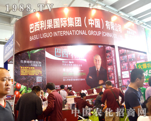 ���������ذ�������13���Ϸ��r(n��ng)�Y��(hu��)