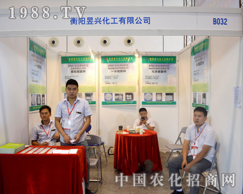     ɽ�|�h(hu��n)���Ԅ�(chu��ng)���ԁ�����ء��|(zh��)�������u���͑�������ּ�����Ј��錧(d��o)����������I(y��)��(n��i)����������ץ�a(ch��n)Ʒ�|(zh��)������I(y��)�@���L��l(f��)չ��ɽ�|�h(hu��n)���Ԅ�(chu��ng)��վ��(w��n)2015�ό��r(n��ng)�Y����