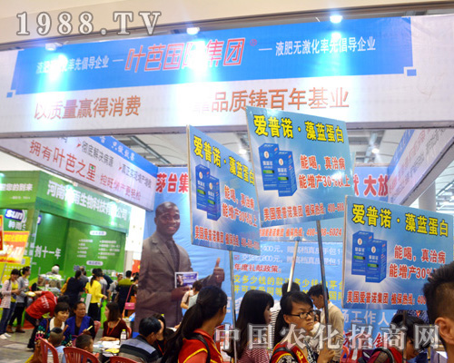 �~�Ň��H���F�ό��r(n��ng)�Y���ϴ��S��