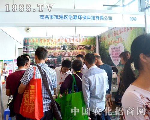 ��Դ��ؾG��ϯ2015�ό��r(n��ng)�Y��(hu��)��