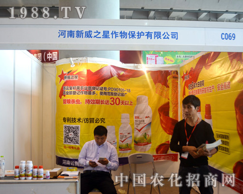 ��������֮��ǰ���ό��r(n��ng)�Y��(hu��)���