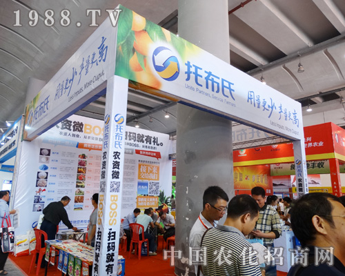 �Ϻ��в�����2015�V���r(n��ng)�Y���ς��ܚgӭ