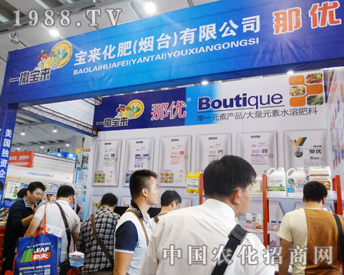 �������ʳ���(zh��n)2015�ό��r(n��ng)�Y��(hu��)