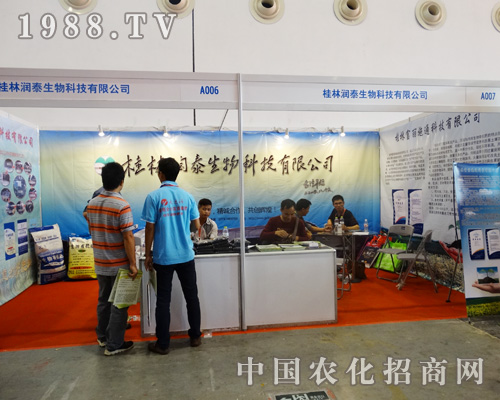     ���֝�̩��������2015�ό��r(n��ng)�Y��