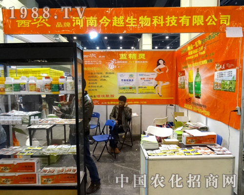     ��Խ�����2015��18�ú����r(n��ng)ˎ��(hu��)