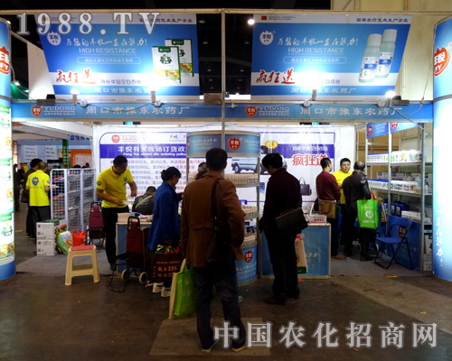 ԥ�|�r(n��ng)ˎ�����S���r(n��ng)ˎ����(chu��ng)�S�����