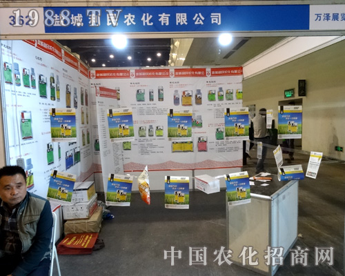     2015�����rˎ���}�������r���aƷ��Mչ�^