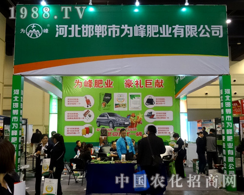 2015�����r(n��ng)ˎչ ���ʘI(y��)�A�ñ���ٝ�u(y��)