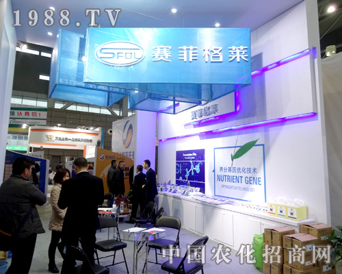 ِ�Ƹ��R���\(ch��ng)�ؚgӭ�������с�(l��i)����ȫ��(gu��)ֲ����(hu��)��