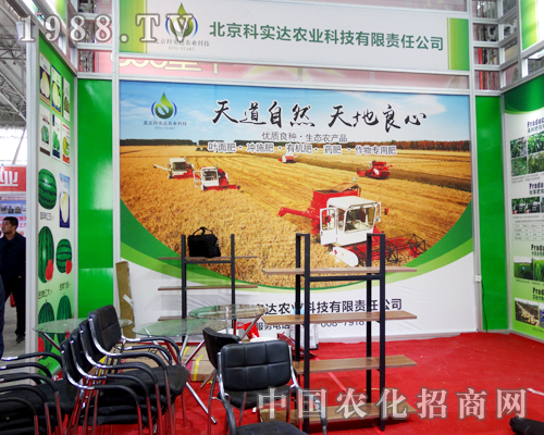 �����ƌ�(sh��)�_(d��)��2015�����I�N�ӕ����A�ñ����J(r��n)��