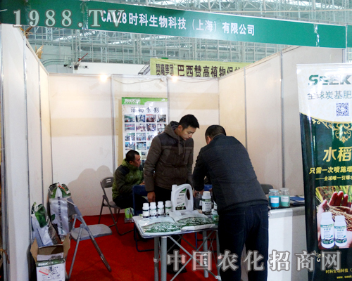 �r���Ԅ�(chu��ng)��վ��(w��n)2015�����I�N�ӕ���