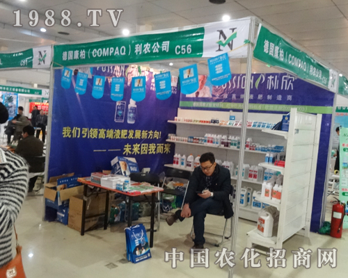 ��(gu��)�������r(n��ng)��˾����2015�Ї�(gu��)�ʝ��r(n��ng)�Y��(hu��)