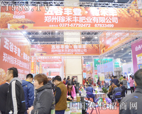 �ں��S�ʘI(y��)��2015���ݷ��Ͻ��ו�(hu��)��������