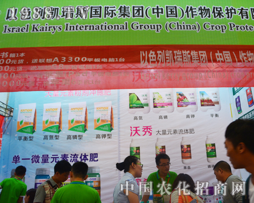 �P��˹�e�O���(zh��n)��12�������r(n��ng)�Y����