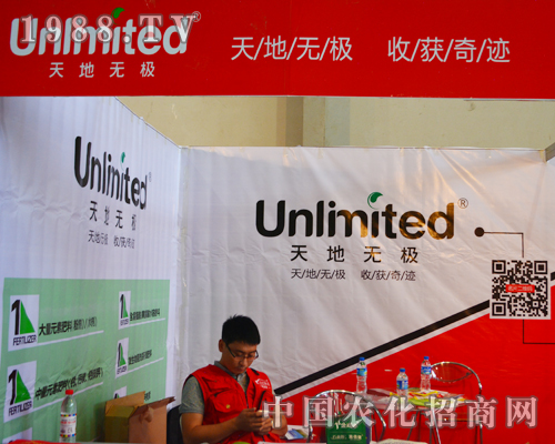 ���?z��)o�O�y����Ԫ��ˮ�ܷ�����2015�����r(n��ng)�Yչ