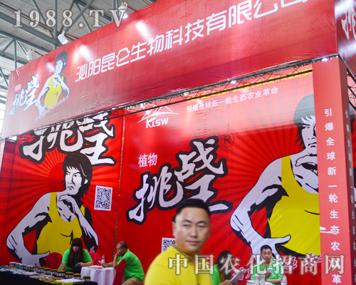 ��������2015�����r(n��ng)�Y��(hu��)�[�ތ���ͬ����