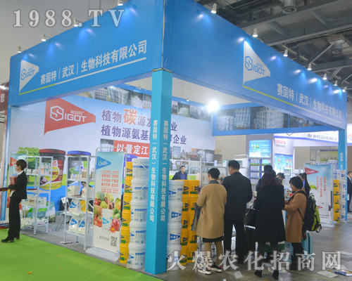 ��ɫ��ِ������2017�����ϲ�ֲ���p����(hu��)���F(xi��n)ͻ��