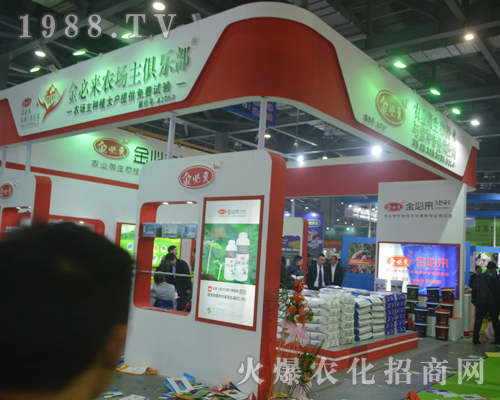 ԣ�S��؁��r(n��ng)�I(y��)�ڵ�33���Ї�ֲ���p�������ի@����