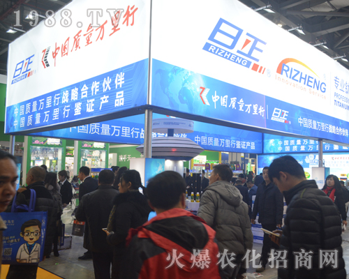 ����2017�Ї�ֲ���p����(hu��)��������