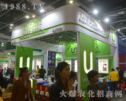 ��U�r(n��ng)�I(y��)��2017��33��ȫ��(gu��)ֲ����(hu��)�ɞ齹�c(di��n)