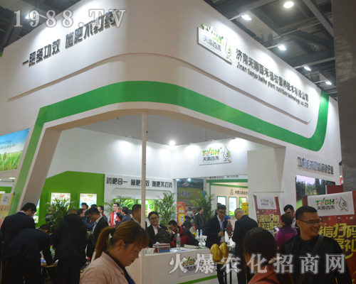 ����ٺ���2017�����ϲ�ֲ���p���������ƏV