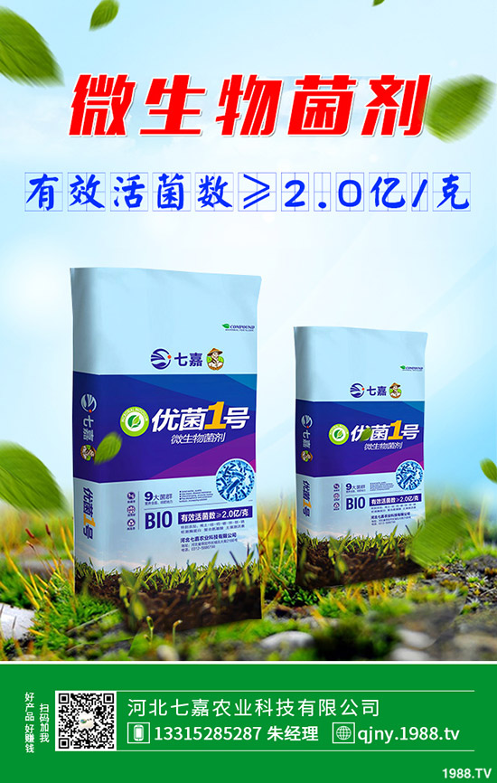 今日國內(nèi)氯化鉀市場價(jià)格行情預(yù)測2019.10.10