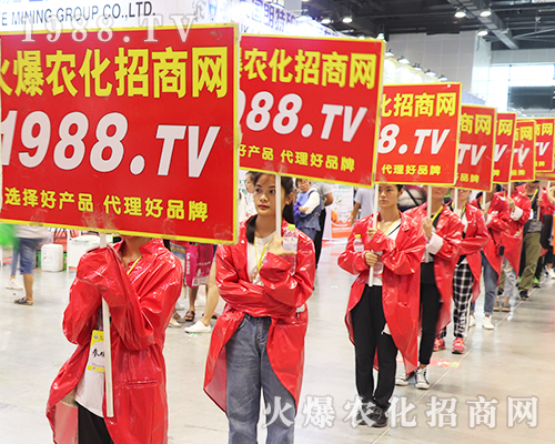     2019��17���Ϸ��r(n��ng)�Y���[��(hu��)�����r(n��ng)���W(w��ng)ȫ������(zh��n)��