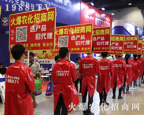  2019�ό��r(n��ng)�������r(n��ng)���˂��ܲ�Ŀ