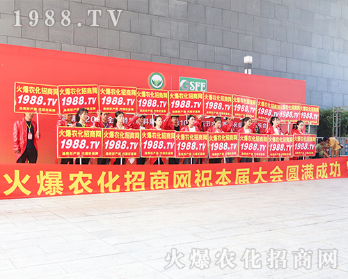 019�ό��r(n��ng)�Y�������r(n��ng)���W(w��ng)׌�fǧ�S�̳ɹ��_��(chu��ng)δ��