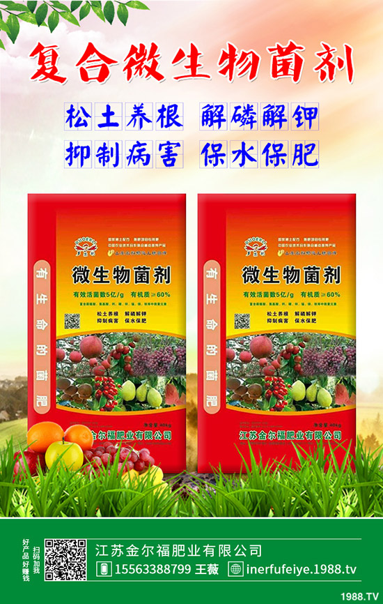    尿素價(jià)格跌破1700元/噸！今日最新各地區(qū)尿素主流出廠報(bào)價(jià)一覽2019-9-16