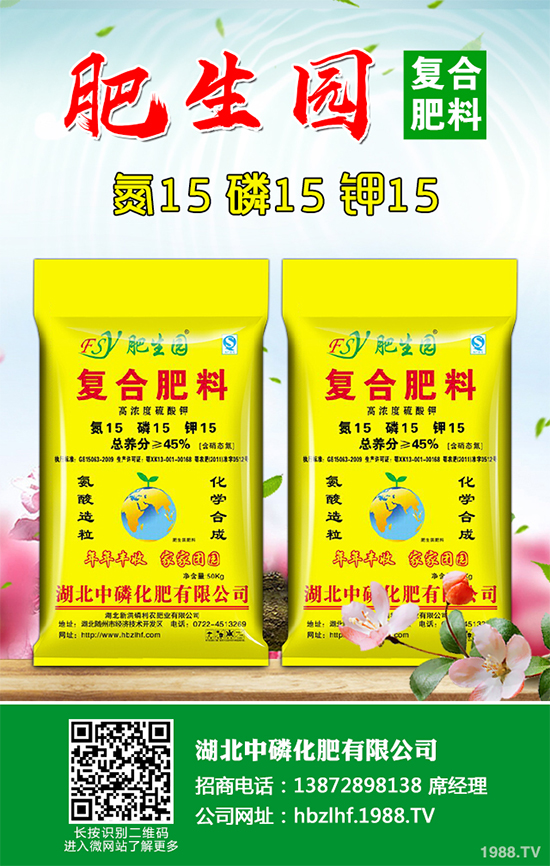 ������ʩ�ʮa(ch��n)��������������[�߮a(ch��n)ʩ�ʷ���