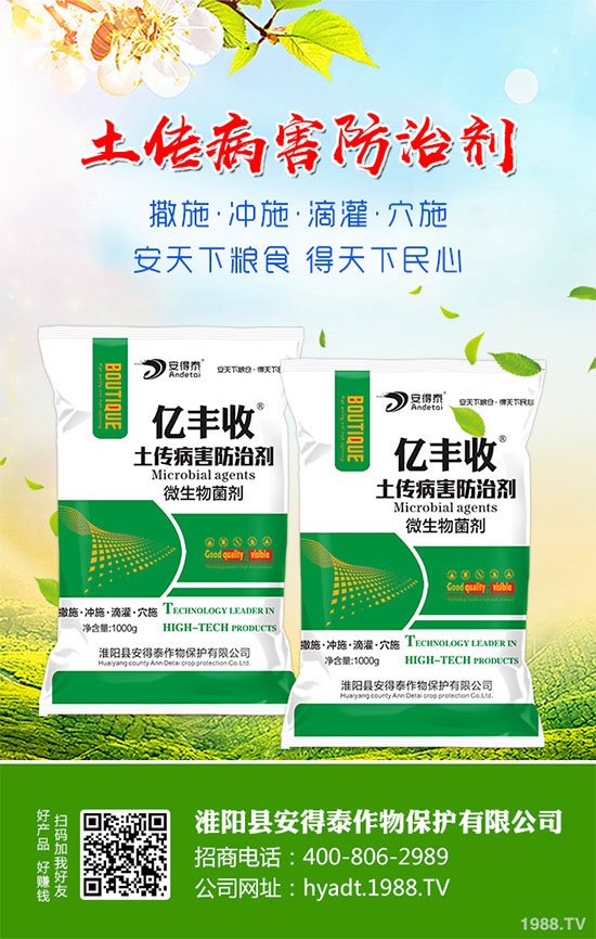 ���}���Ĺ�Ч�c���ã����}���I�B(y��ng)�rֵ��