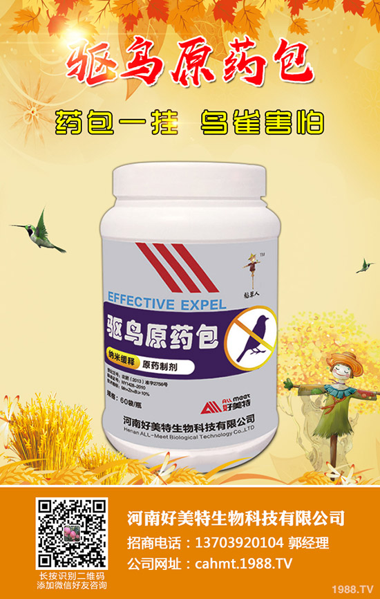 ֲ����������Æ���ֲ�����������ܷ�������