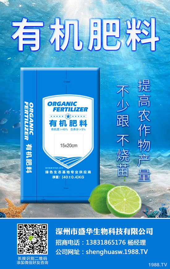 ܛ��ʯ����ô�N��ܛ��ʯ��ĸ߮a(ch��n)�Nֲ������