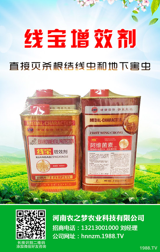 ɏ�F�Nֲ��Ҫɶ�ӵĭh(hu��n)���l����ɏ�F�Nֲ���g(sh��)��