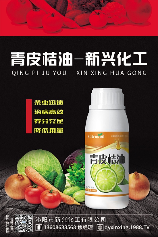 ɽ�ʲô�r(sh��)�g�Nֲ��ɽ髌����L�h(hu��n)����Ҫ����	