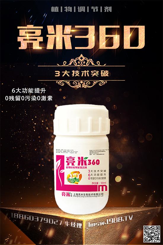 ����ɏ����Щ���L(zh��ng)��(x��)��������ɏ�~�ķNֲ���g(sh��)��