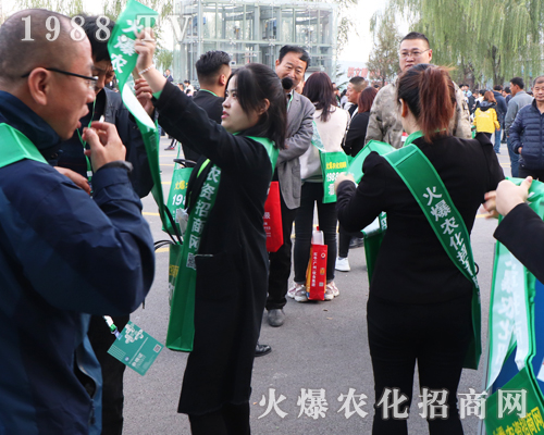     2019第26屆山東植保會，火爆農(nóng)化網(wǎng)宣傳推廣勢不可擋！